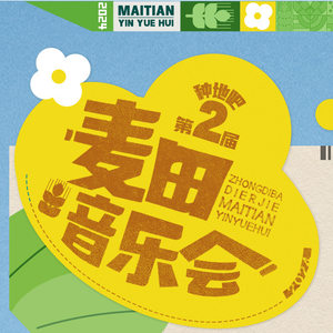 探花三对夫妇互换
