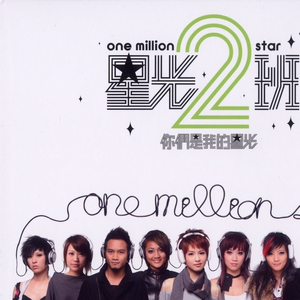 探花三对夫妇互换
