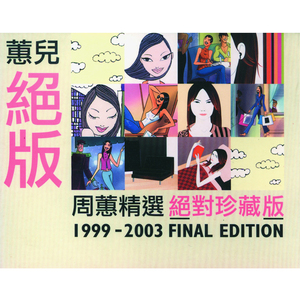 探花三对夫妇互换
