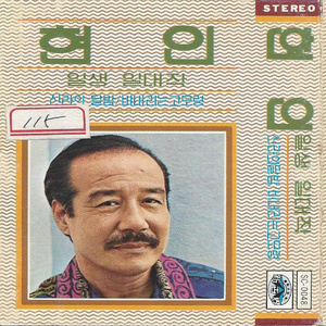 探花三对夫妇互换
