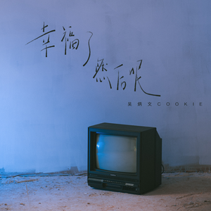 探花三对夫妇互换
