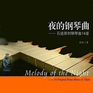 探花三对夫妇互换
