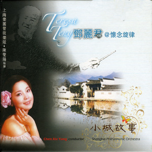 探花三对夫妇互换
